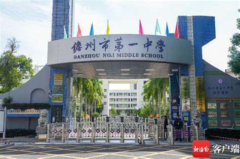 椰视频丨儋州藤根小学：把课堂搬到菜地 七彩田园课程让孩子快乐学习-新闻中心-南海网