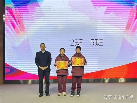 潍坊高新双语学校袁月娥校长获评“省三八红旗手”