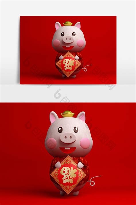 【时尚可爱2019小猪猪】图片下载-包图网