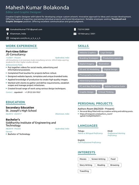 Graphic Design Resume | PDF