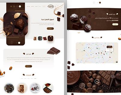 Chcoclate Website Coding 的图像结果