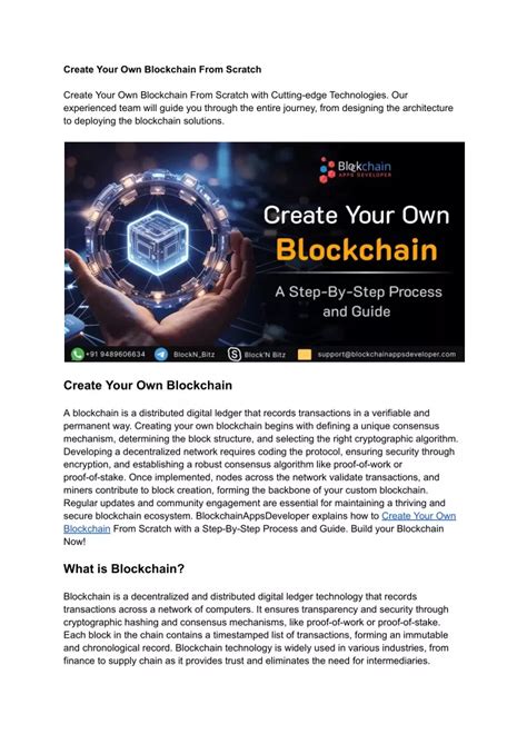 Image result for Create Own Blockchain