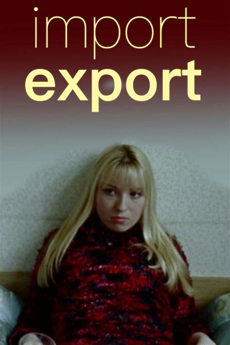 Inport Export 2007 的图像结果