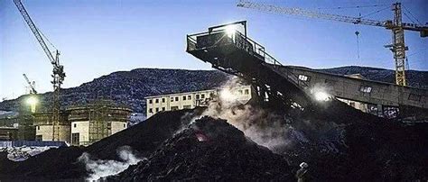 这些举措促煤炭供需进一步好转！煤价大幅下跌？难…|煤炭|煤价|煤矿_新浪新闻