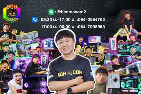 Computer Tips 的图像结果