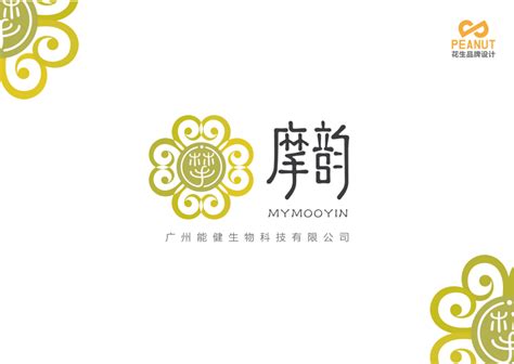 公司名字logo设计设计图__LOGO设计_广告设计_设计图库_昵图网nipic.com