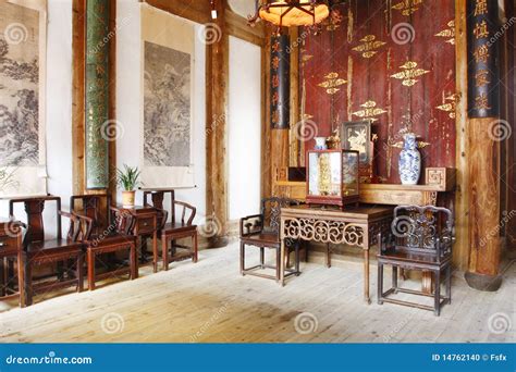 Chinese Old House Stock Photo - Image: 14762140