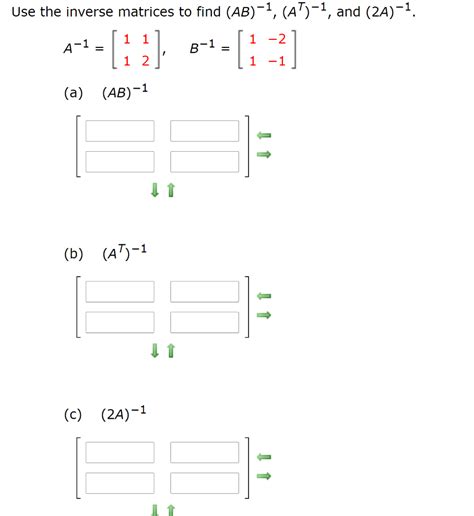 Inverse of Matrices Tutorial 的图像结果