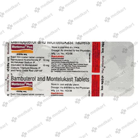 MONTEMAC PLUS TABLET 10'S Price, Uses, Side Effects & Substitutes | Medkart