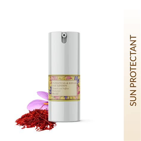 Best Ayurvedic Turmeric Lotion | Shop Now – OHRIA AYURVEDA