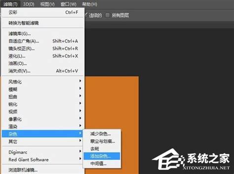 PS CS6怎么安装滤镜插件:PS CS6安装滤镜图文教程_北海亭-最简单实用的电脑知识、IT技术学习个人站