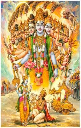 Lord Vishnu Ji Poster For Room D14 Paper Print - Religious, Decorative ...