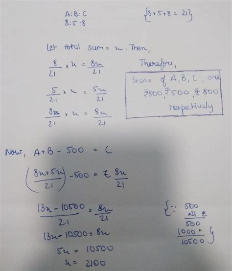 a certain sum is to be divided among A B and C in the ratio of 8 ratio ...