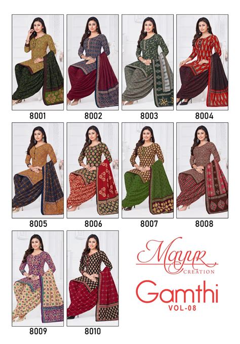 Mayur Gamthi Vol 8 Printed Dress Material Collection