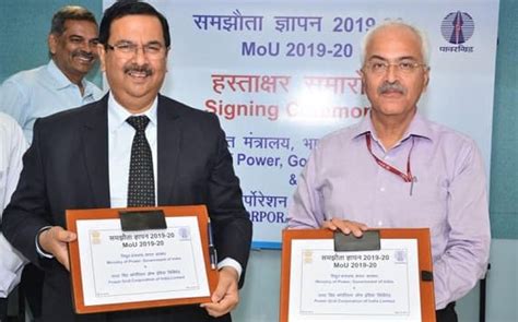 Union Bank of India signs MoU with KVS to offer benefits for salary account