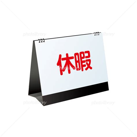 ProDom に対する画像結果