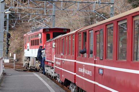 NAGASHIMA DAM STATION (2026) All You Need to Know BEFORE You Go (with ...