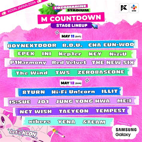 STAGE LINEUP | KCON JAPAN 2024 | MAY 10~12, ZOZOMARINE STADIUM, Makuhari Messe