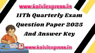11Th Quarterly Exam Question Paper 2025 and Answer Key