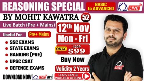 Reasoning Special By Mohit Kawatra Sir 52 Kd Campus - All Competition ...