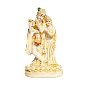 Buy Artrivia Polyresin Radha Krishna Statue Radhe Shyam Idol (7.8 ...