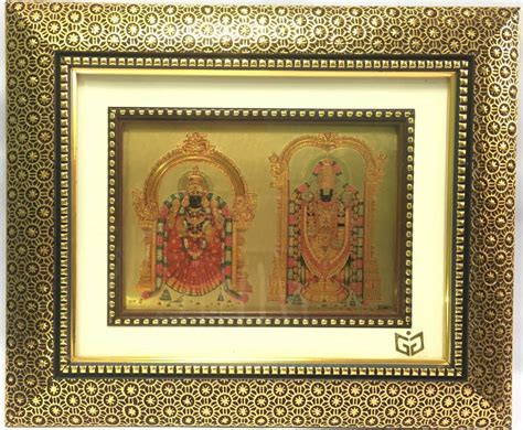 Gem Gold India 24kt Gold Plated Photo Frame of Lord Venkateswara with ...
