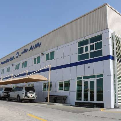 Powerbar Gulf Office Photos