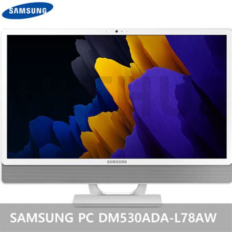 SAMSUNG All-in-One PC DM530ADA-L78AW with Intel i7, India | Ubuy
