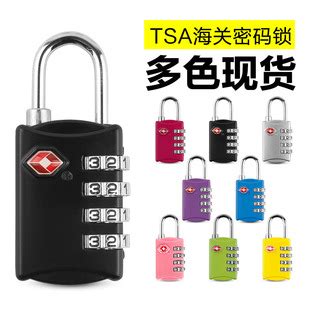 锁厂 TSA密码锁 tsa海关锁拉杆箱锁 3位旅行密码挂锁 海关密码锁-阿里巴巴