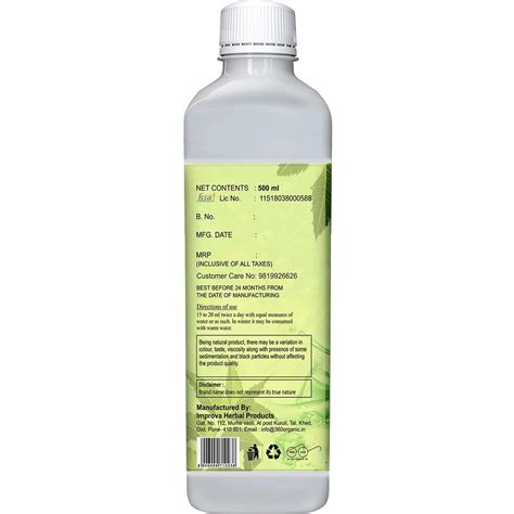 Buy 360 DEGREE ORGANIC NEEM JUICE - 500 ML Online & Get Upto 60% OFF at ...