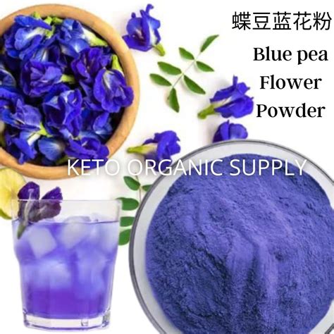 Blue pea flower powder 250g 蓝花粉 蝶豆花粉 Pure Natural Butterfly pea flower ...