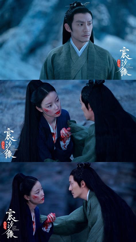 Ghim trên Ni Ni 妮妮 - Love & Destiny