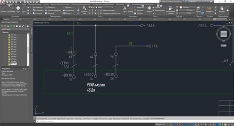 Image result for AutoCAD Multiple