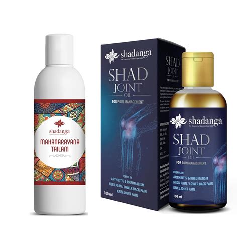 Shad Joint Oil 200 ml Arthritis & Rheumatism Pain Management ...