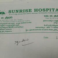 Sunrise Hospital — incapability of the doctor