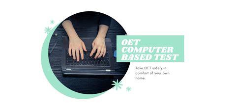 OET Computer Test 的图像结果