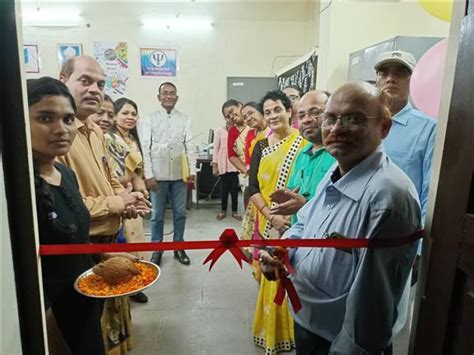 Govt. Danteshwari P.G. College Dantewada