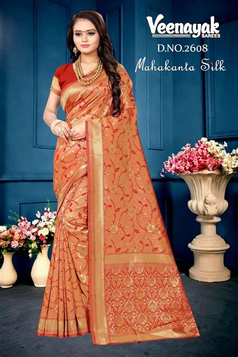 Mahakantha Silk 1 Heavy Art Silk Weaving Saree