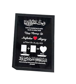 Jiya Creation Luxury Nikah Certificate Frame – Elegant Islamic Wedding ...