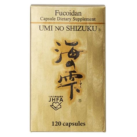 Umi No Shizuku Fucoidan 120 Capsules Made in Japan – WAFUU JAPAN