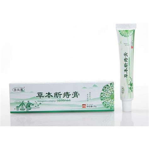 Crema para hemorroides, tratamiento para hemorroides, pomada para hemorroides y fisuras, fórmula ...