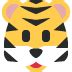 🐯 Tiger face emoji copy paste png download