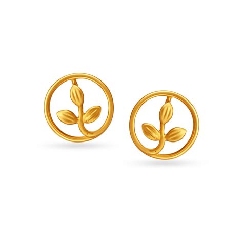 Leaf Motif Gold Stud Earrings For Kids