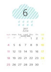 無料イラスト 雲のカレンダー 2017年6月分