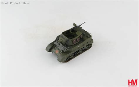 M8 HMC 88051, ROC Army, late 1940s