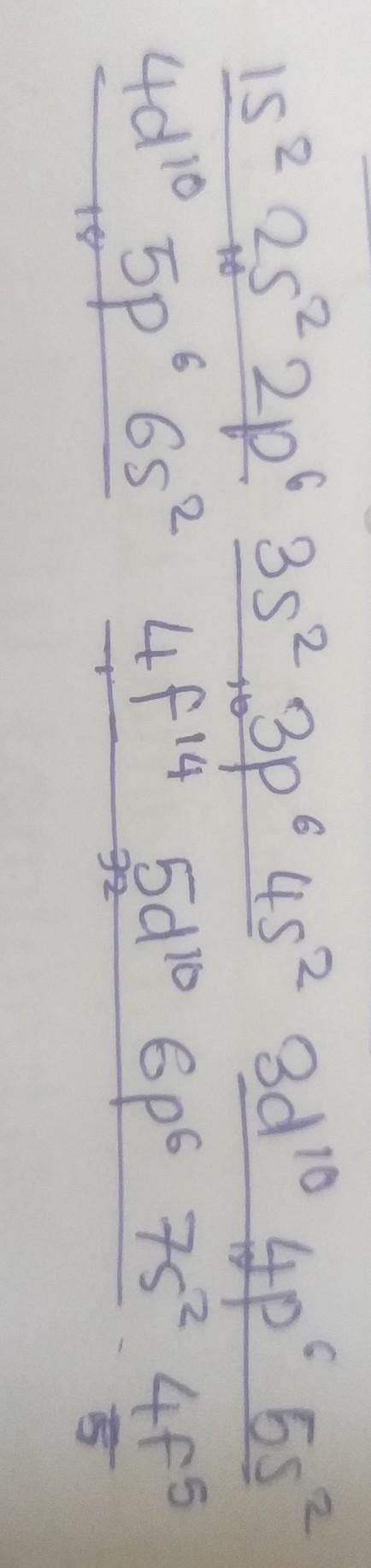 Write electronic configuration of element with 93 atomic number ...