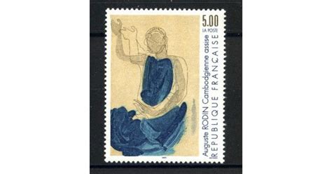 1990 - FRANCIA - LOTTO/38668 - AUGUSTE RODIN - NUOVO | FRANCOBOLLI