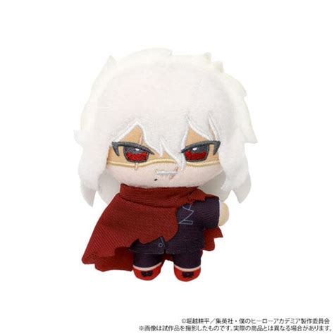 Tomura Shigaraki Plush Mascot (Nui Pal) - My Hero Academia | Authentic ...