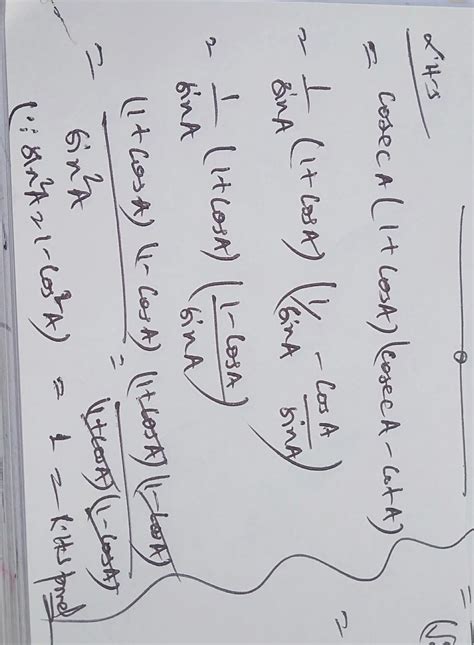 7. cosec A (1 + cos A) (cosec A - cot A) = 1 - Brainly.in