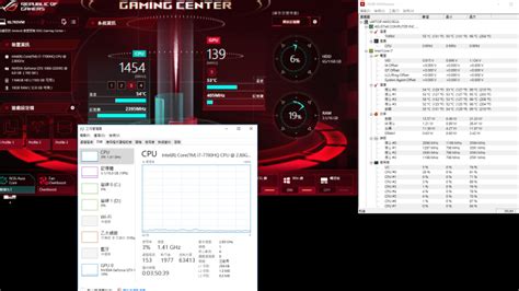 ASUS-GL703VM溫度測試，這樣問度正常嗎?PUBG效能開最低95度，i7-7700HQ、GTX1060 - Mobile01